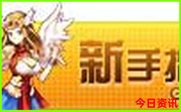 国庆自驾游去哪里比较好